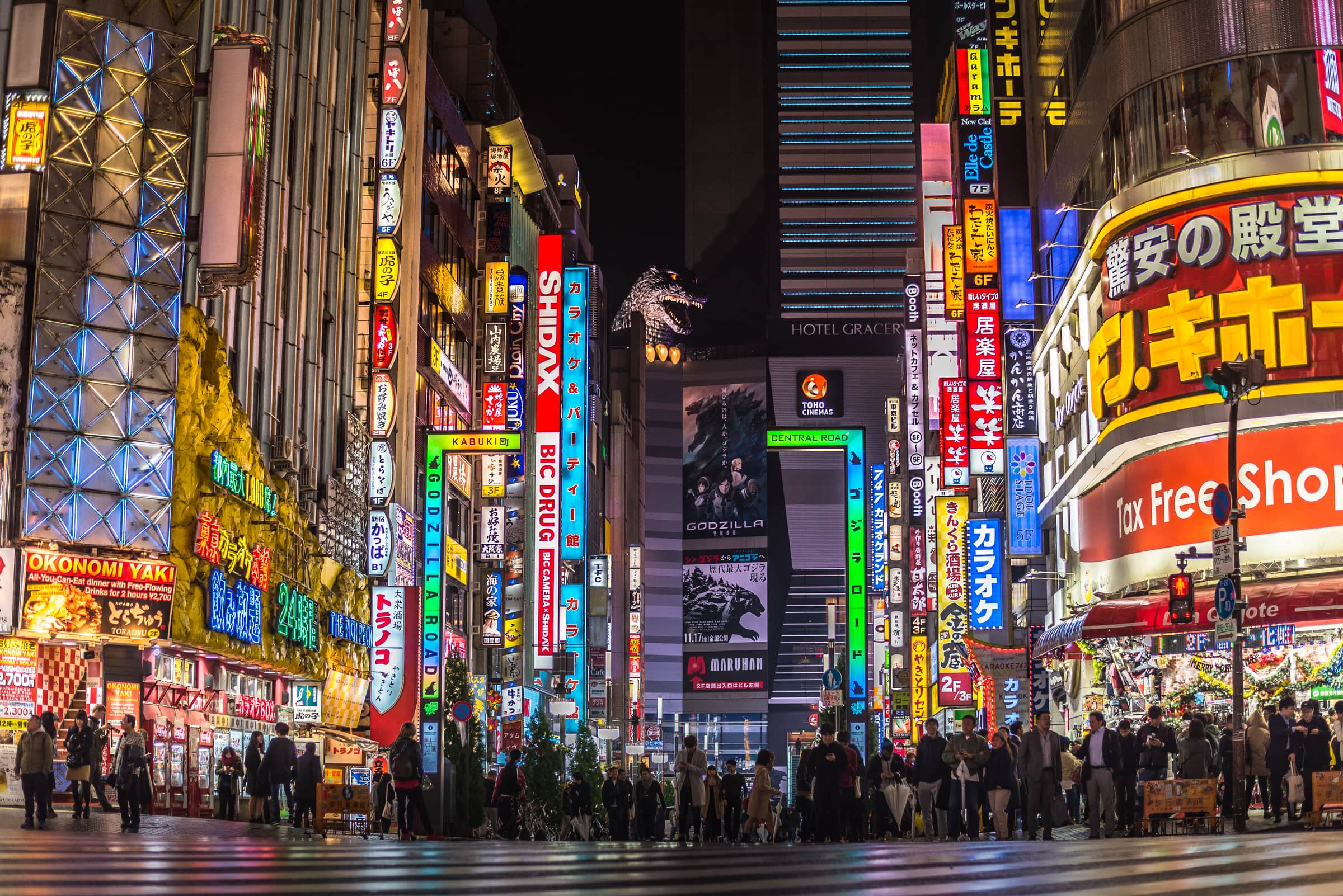 The neon streets of Kabukicho at night